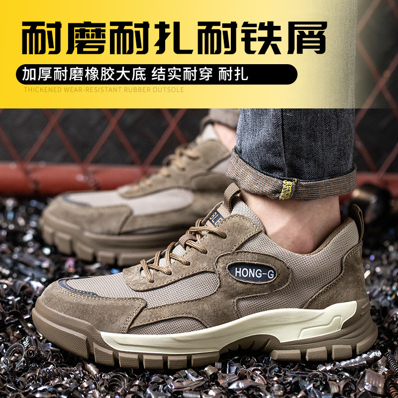 Factory direct supply steel toe anti-crushing and anti-puncture safety shoes soft comfortable breathable pigskin safety shoes fashionable light 
