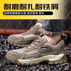 Factory direct supply steel toe anti-crushing and anti-puncture safety shoes soft comfortable breathable pigskin safety shoes fashionable light 