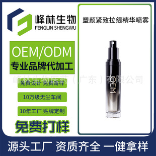 �����~�zԭ���A���F�׊y���������o��ˮ����ɾ��A¶OEM/ODM