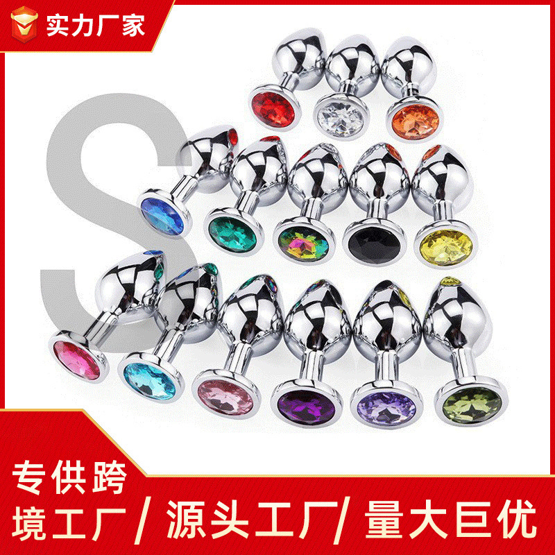 Volver corte metal anal plug adulto hombres y mujeres SM compartir masturbación clímax sexy anal plug adulto suministros pequeño mediano grande