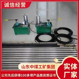 矿山施工设备;矿业输送设备;矿用提升设备