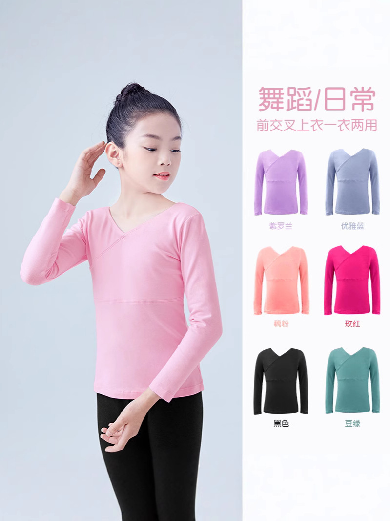 Traje de Práctica de Danza para Niñas de 2 Piezas Algodón y Spandex Suave para Práctica de Danza image 3