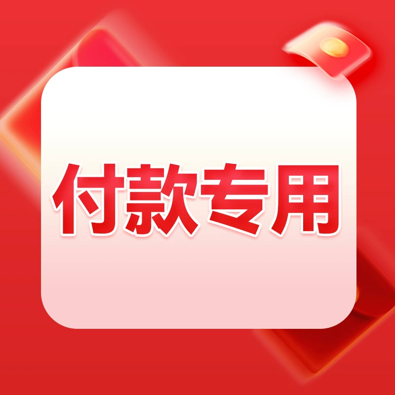 Специализированный