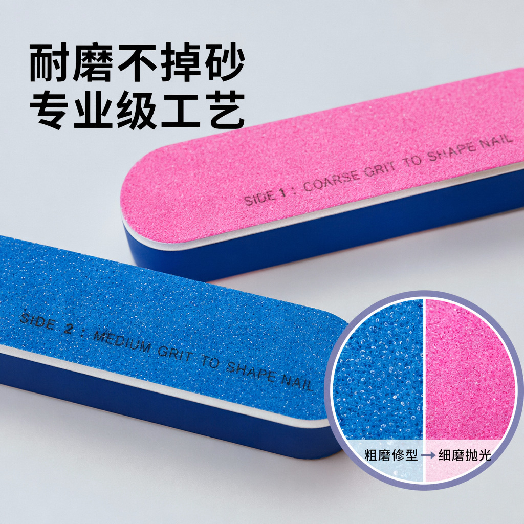 Lima de uñas multifuncional, joyería esmerilada, herramienta de arte de uñas portátil, bloque de pulido, papel de lija, modelado de uñas duradero