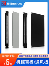 19Ӣ��C��ä��1u2U3U4U6Uͨ�L����ɢ����бP����Ӱ�ëˢ������