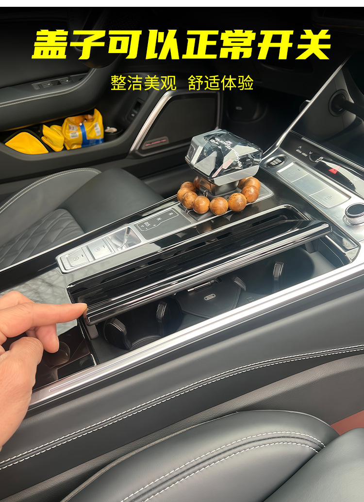 Suitable for Audi A6L/A7/Rs6/Rs7/S6/S7 Car Charger Retractable Cable Multi-Charging Port Ultra-Fast Charging Pd