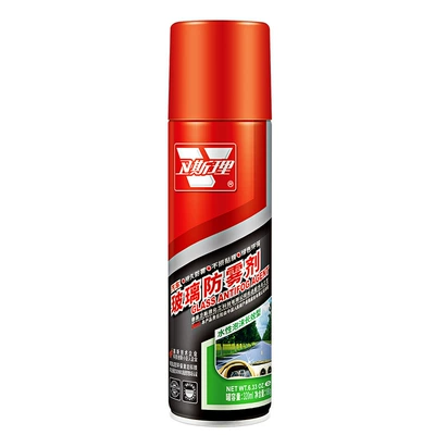 Wesley anti-fogging agent car windshield car window car glass car front glass long-term interior anti-fogging (Automotive glass defogging agent) - car-glass-anti-fog-agent