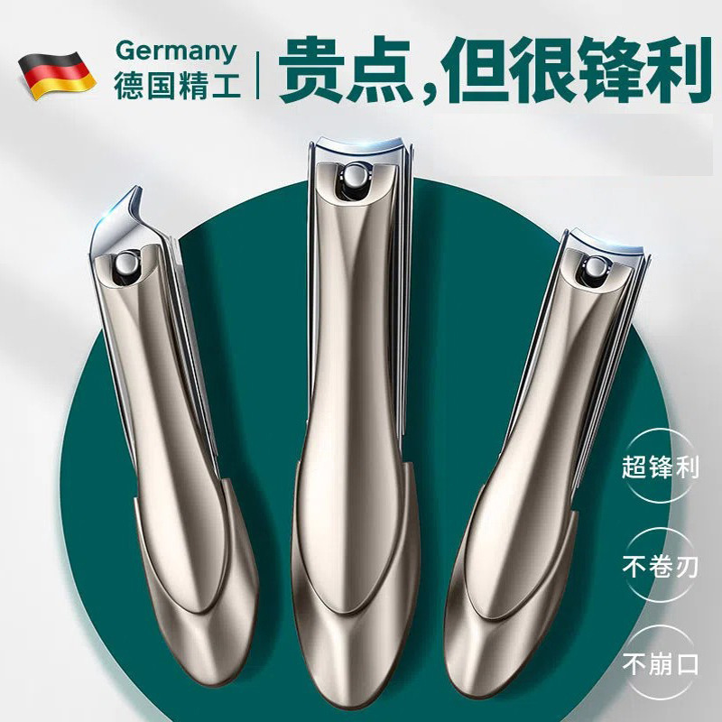 Factory Mantis Anti-splash Nail Clipper Nail Clipper suit Household Large Nail Clipper Manicure suit Small Gifts Factory Mantis Anti-splash Nail Clipper Nail Clipper suit Household Large Nail Clipper Manicure suit Small Gifts
