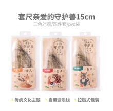 Ʒ�Ƃ��y�Ļ����}�׳��ļ���15cm�����˾�ֱ�����ǳ�������960Y3