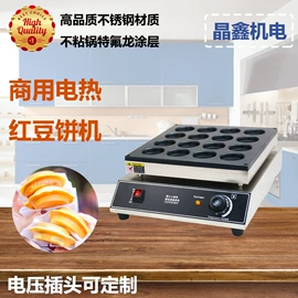 炒炉/炒灶;休闲食品加工;肉品加工设备