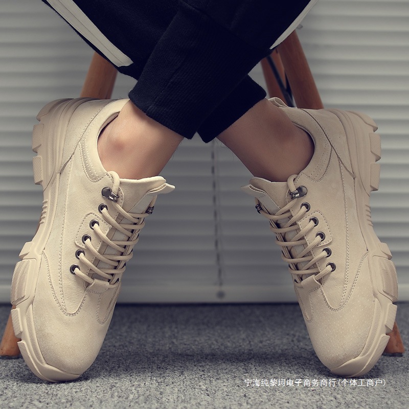 Martens