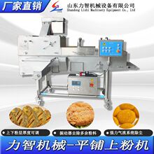 �����C�u���Ͽ��C����u���aƷ��м�Cѩ����������������м�C