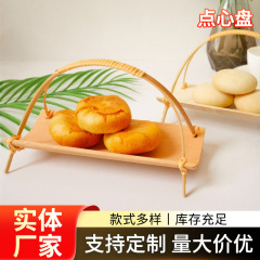竹製品手作り竹製日本式タオルティーバスケット茶道菓子皿レトロ茶点皿ミニドライフルーツ皿