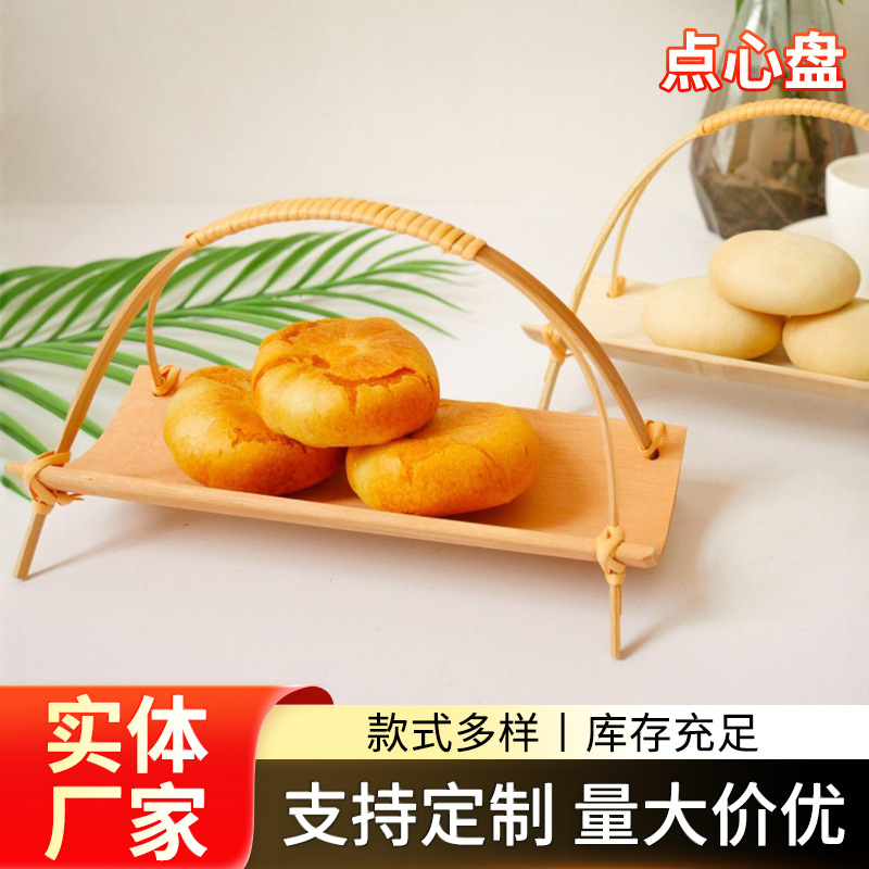 Productos de bambú Hecho a mano Bambú Toalla de estilo japonés Canasta de mano Ceremonia de té Plato de aperitivos Plato de té retro Mini plato de frutos secos