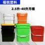 化工l-40l塑料兽药包装桶