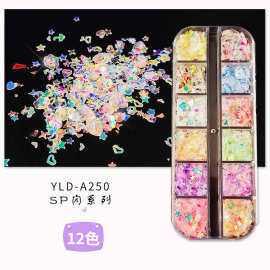 3-8MM五角星亮片爱心SP闪混款12色PVC片 美甲贴片饰品DIY网红配件