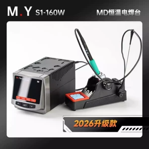 Ян Чаншунь рекомендует электрический паяльник M.Y S1-160W, паяльная станция, которая нагревается за секунды и восстанавливается за секунды, подходит для ремонта мобильных телефонов YCS