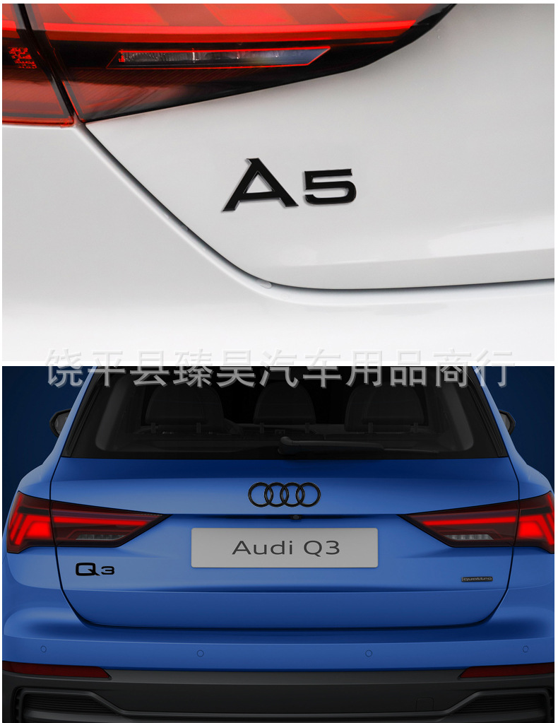 Suitable for Audi A3L Front and Rear Four-Ring Logo Modification, S3Rs3 Front Grille Emblem, Rear Displacement Label, Lettering Blackened