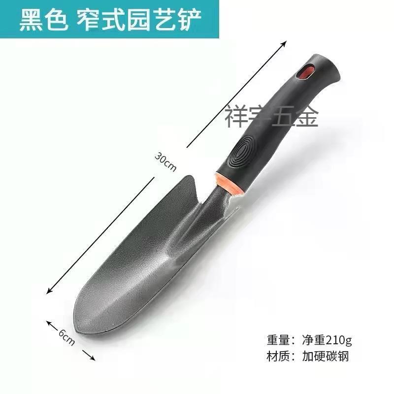 微信图片_20220315214922