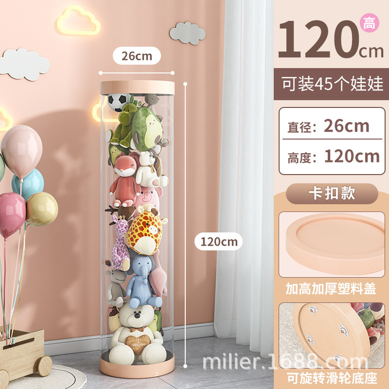 카드버클 + 휠 + 지름 26cm, 높이 120cm (핑크)