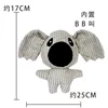 Игрушка (кукурузный узор) коала (серая)