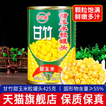 �������������^425g �M5�ް��] ��ʳե֭����������ʳ��