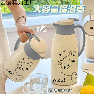 ����ůˮ�ر��؉ش�������ůƿ���ֵ���ñ���ˮ��ůƿ�_ˮ�ز�ƿ