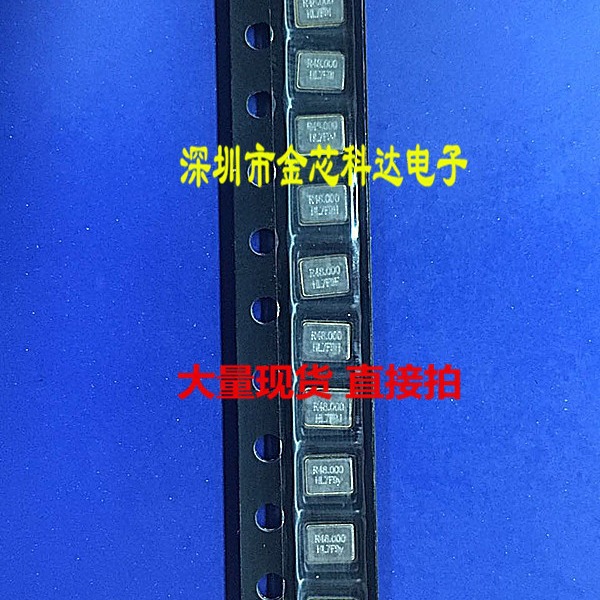 厂家直销 现货拍摄 3225 48M 无源 4P 48.000M  48.000MHZ