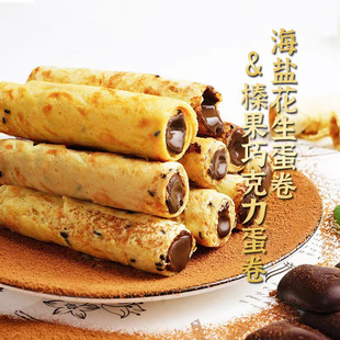 ���������ơ�ɢ�b黹��ɿ����������}�����A��ɾW�t��ʳ���l