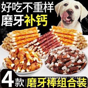 �S��ֱ�N���ﹷ����ʳ��ҧ���X�u�����@�ĥ������������Ȯ̩��