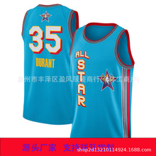 外贸跨境25全明星篮球服杜兰特詹姆斯库里布朗塔图姆球衣代发批发
