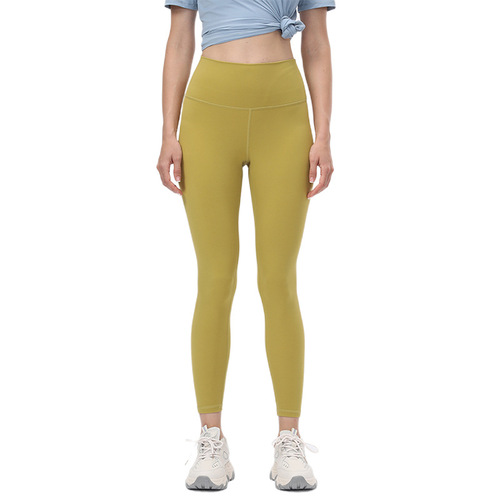 Women's Yoga Pants High Waist Hip Lifting Fitness Pants Summer Thin Outerwear Leggings Antibacterial Nude Peach Butt Pants