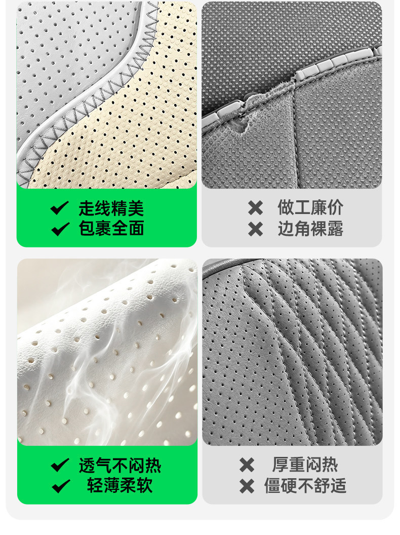 Suitable for Avita 07L, these all-season car seat covers are designed for interior modification and ventilation, and are compatible with the 2026 model