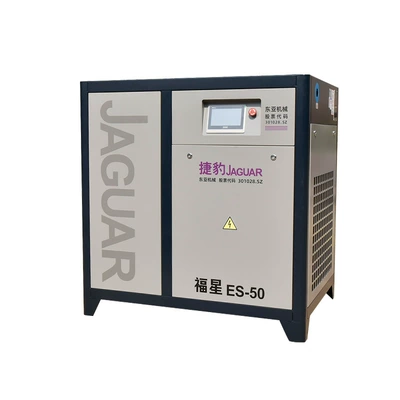Equipment Manufacturer Supply, Hava kompressorları