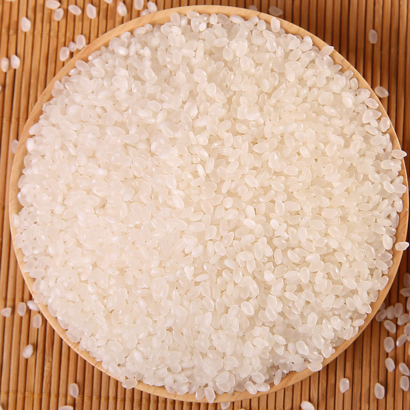南うるち米5055米10kg 1袋卸売り南うるち米20斤包装軟香米家庭用米|undefined