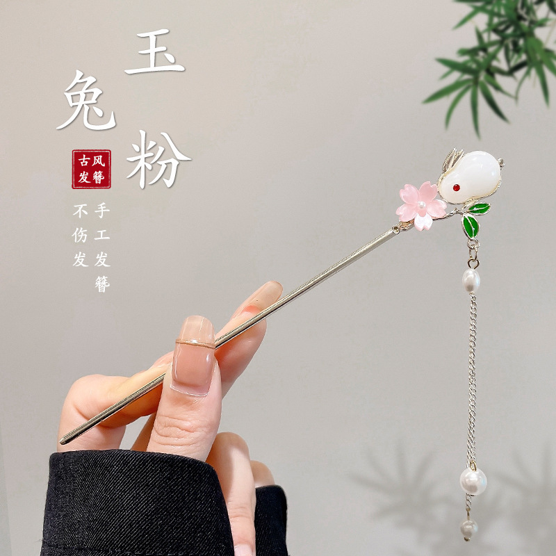 古风新中式发簪女高级感花朵木簪日常通勤国风盘发器簪子汉服头饰|undefined