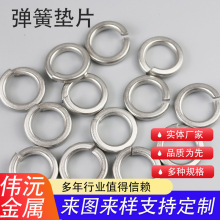 316���|���P��_�ڏ��|���ɉ|Ȧ���ԉ|Ƭ�_�ډ|��Ҏ���P䓉|Ȧ