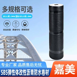 防水涂料;填、堵漏剂;其他工程机械