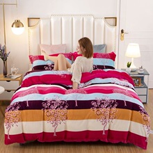 冬季珊瑚法兰绒被套单件150x200x230保暖加厚被罩双人毛绒褥子套