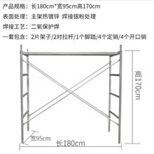 ����\2.6�Ӻ��Ƅ����ݼܽM�����_���b�޻�Ӽ܏S���_�ּ�ȫ���F