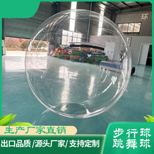 ˮ�ϲ�����LͲ��ͯ���˰�����͸������̨�b��Ʋ�������]����