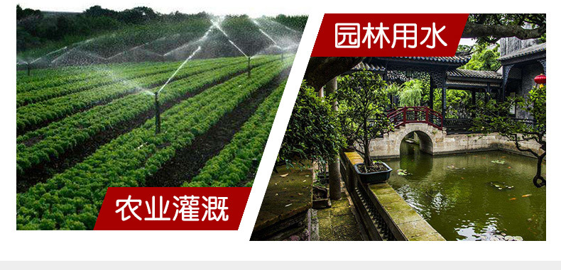 01-消防水泵详情-2_04