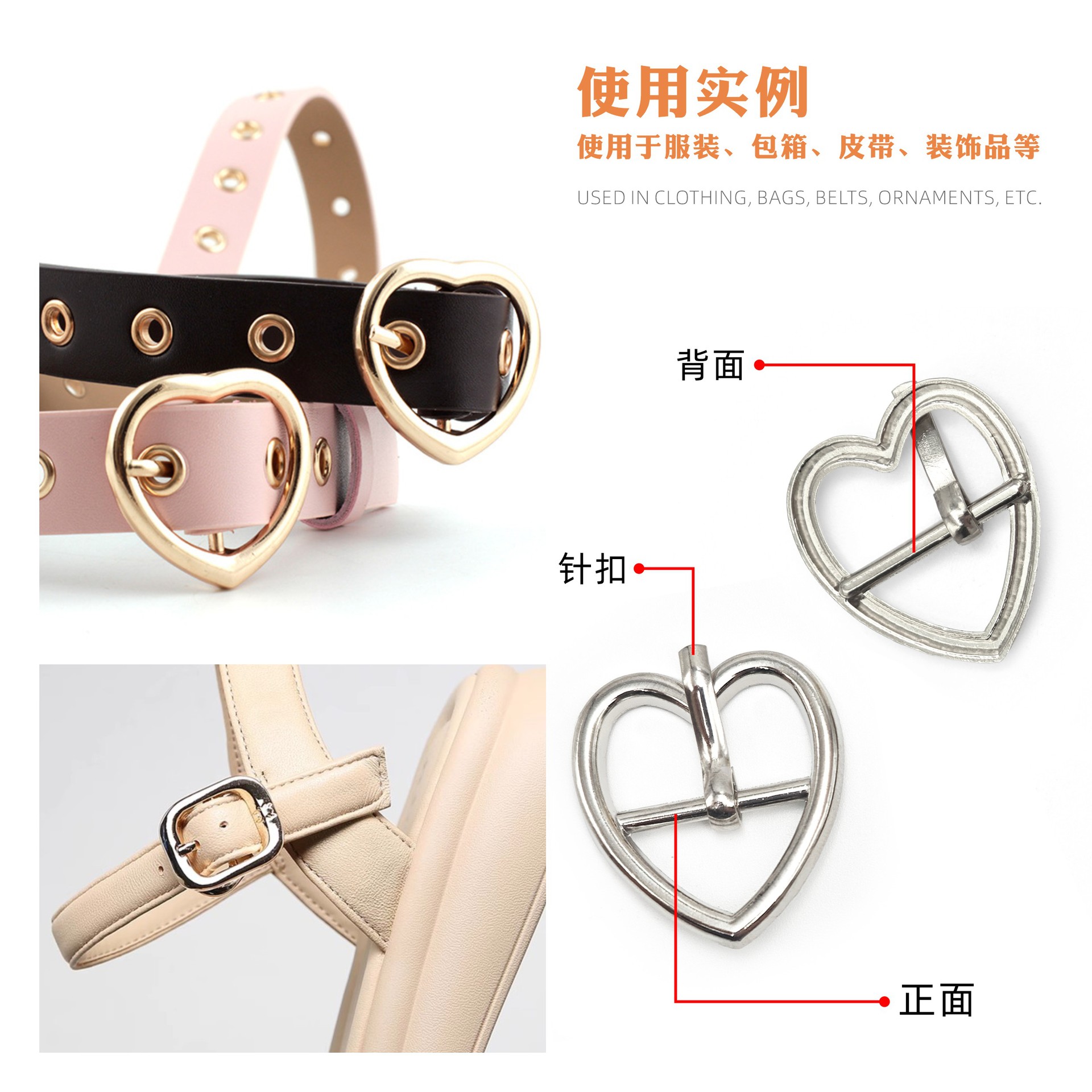 日の字の調節の針は亜鉛合金の四角形の楕円を掛けてダイヤモンドの日の字を入れてリュックサックのベルトのバックルの靴のバックルの装飾の部品を掛けます。