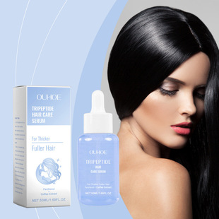 OUHOE Tripeptide Hair Care Essence Nourishing Strong Hair Soft Shine Improving Hair Quality Essence