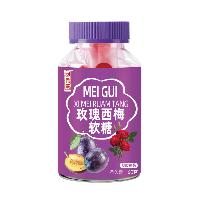 Rose & Prune Soft Gummies (Rosa rugosa & Prunus domestica) — 60g Herbal Wellness Candy overview