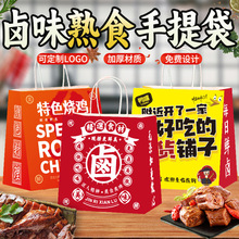 ��ʳ�uζ�����u�����ţƤ����������tɫ�Ӻ���u�������b�����l