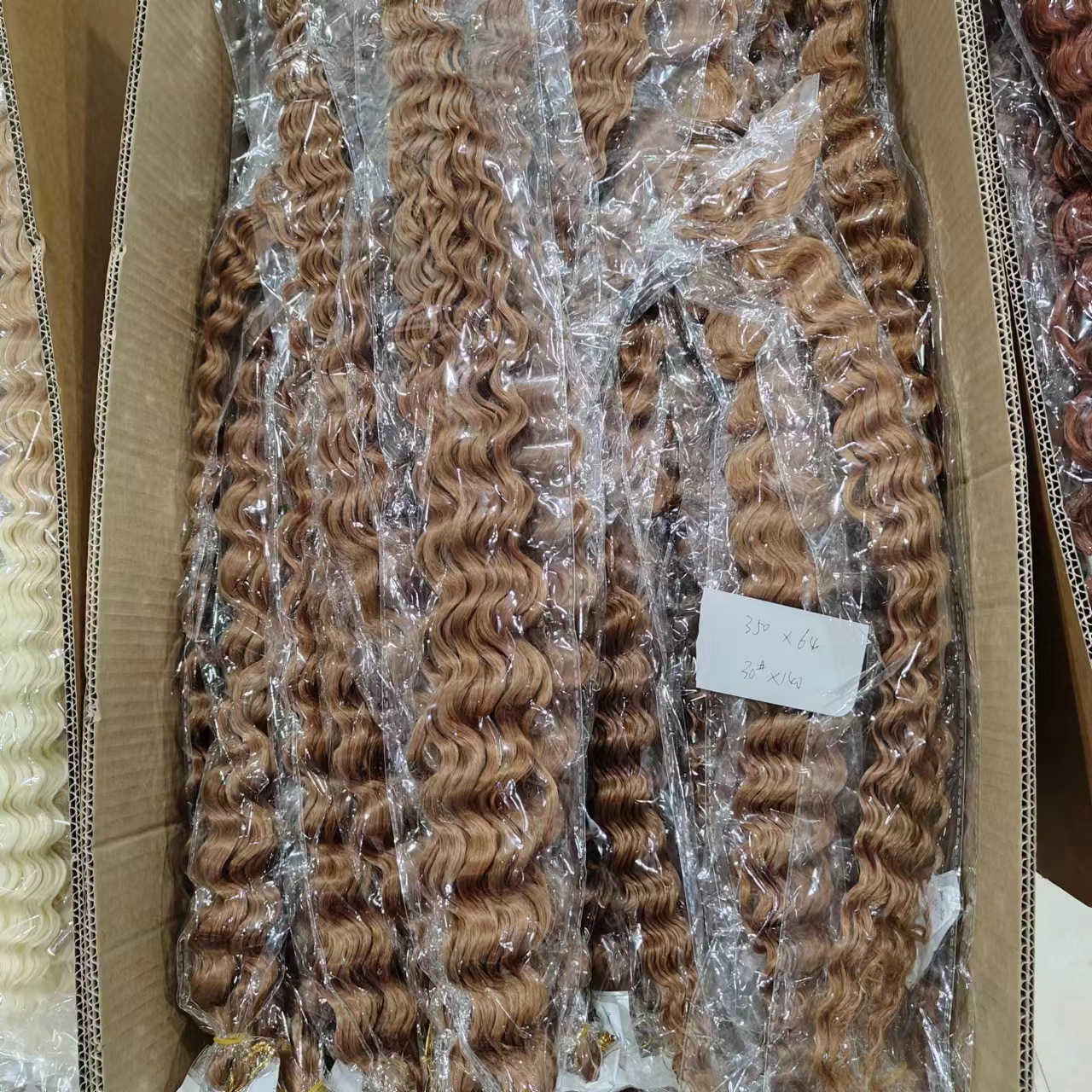 微信图片_20230809141915