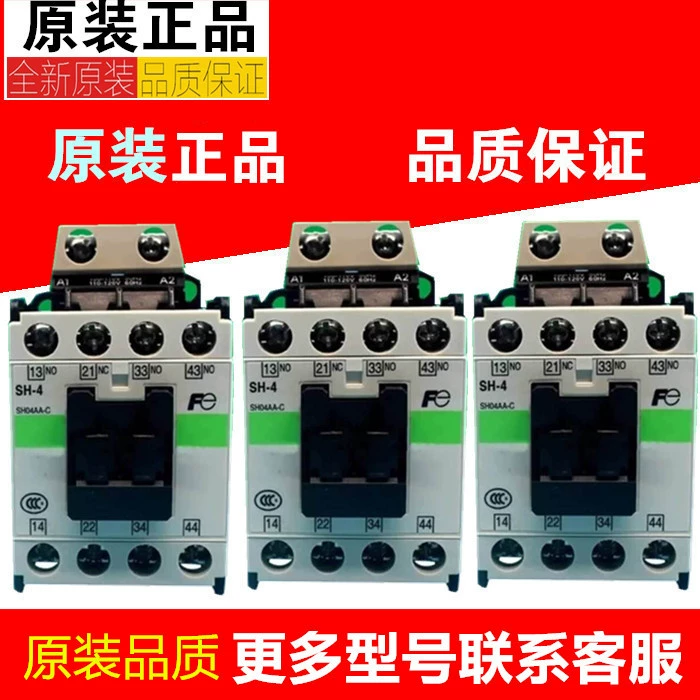 Контактор переменного тока Fuji SH-4 SH-4/G DC AC110V DC110V 24V 220V