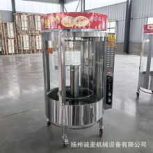 ���ÈAͰ���D�����t ��ʽ���P䓿����t �����ʳ�꿾�u���ú濾�t