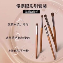 5֧�b����ë���yˢ�����b��y�۲�ľ����Ӱ���hˢ���Qˢ���y����